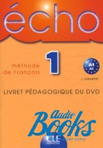 Jacky Girardet - Echo 1 Video DVD ()