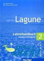 Anna Breitsameter, Marc Michael Aufderstrasse - Lagune 2 Lehrerhandbuch ()
