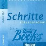 Silke Hilpert, Jutta Orth-Chambah, Franz Specht - Schritte International 5 CDs ()