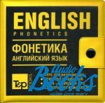   - English Phonetics /    ()