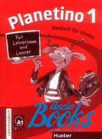 Siegfried Buttner - Planetino 1 Lehrerhandbuch ()