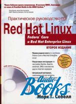   -    Red Hat Linux. Fedora Core  Red Hat ()