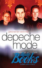   - Depeche Mode.   ()