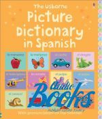 Felicity Brooks - Picture Dictionary in Spanish ()