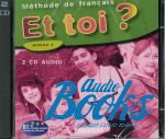 Джин-Черри Ле Боунек - Et Toi? 4 Class CD ()