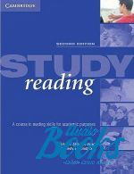 Study reading, Second Edition ()