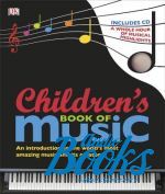 Dorling Kindersley - Children's Book of Music ()