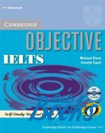 Annette Capel, Michael Black - Objective IELTS Advanced Self-study Book with CD-ROM ( /  ()