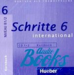Silke Hilpert, Franz Specht, Anja Schumann - Schritte International 6 CDs ()