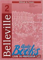  , Odile Grand-Clement, Thierry Gallier - Belleville 2 Guide pedagogique (  ) ()