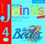 Gunter Gerngross, Herbert Puchta - English Join us 4 Pupils Book Audio CD(1) ()