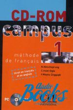 Jacky Girardet - Campus 1 CD-ROM ()
