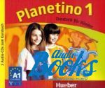 Siegfried Buttner - Planetino 1 Audio CDs ()