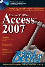  ,  ,   - Microsoft Office Access 2007.   (+ CD-ROM) ()