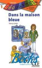 Thierry Gallier - Niveau 1 Dans la maisons bleue ()