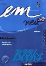 Jutta Orth-Chambah, Michaela Perlmann-Balme, Susanne Schwalb - Em Neu 2008 1 Bruckenkurs Kursbuch+Arbeitsbuch Lektion 1-5 mit C ()