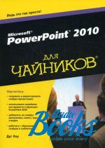   - Microsoft PowerPoint 2010  "" ()