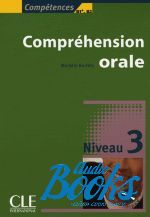   - Competences 3 Comprehension orale ()