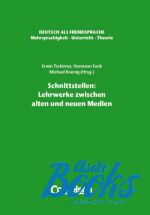 Ханс Барковски - DaF Mehrsprachigkeit - Unterricht - Theorie Schnittstellen: Lehr ()