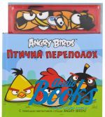 Angry Birds.   ()