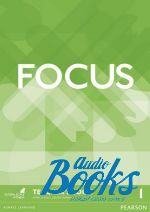 Beata Trapnell, Patricia Reilly -     Focus 1 Teacher's Book with DVD-ROM ()