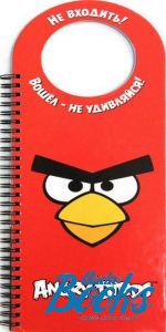 Angry Birds.  !  -  ! ()