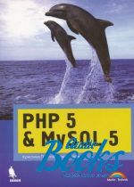  ,   - PHP 5  MySQL 5      ()
