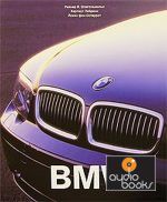  . ,  ,    - BMW ()