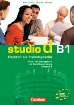  - - Studio d B1/2 Kursbuch und Ubungsbuch (    ()