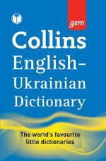 Collins Gem English-Ukrainian Dictionary ()