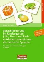 Дорис Тофинке - Sprachforderung im Kindergarten ()