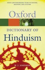   - Oxford Dictionary of Hinduism ()