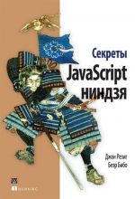  ,   -  JavaScript  ()