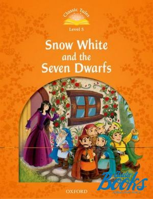 The book "Snow White and the Seven Dwarfs" - Sue Arengo