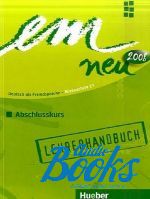 Jutta Orth-Chambah - Em Neu Abschlusskurs: Lehrerhandbuch (  ) ()