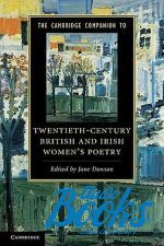 книга "The Cambridge companion to twentieth-century British and Irish women