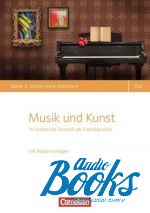   - Musik und Kunst im Deutsch-als-Fremdsprache-Unterricht ()