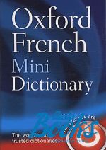 книга "Oxford MiniDictionary French, 5 Edition"