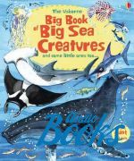  - Big book of Big sea creatures ()