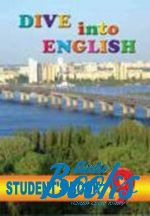  "Dive into English 9 Student