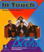 Carol Skinner - In Touch 3 Class CDs (3) ()