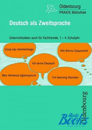 The book "Deutsch als Zweitsprache"