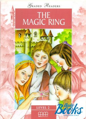 CD-ROM "The Magic ring ()"