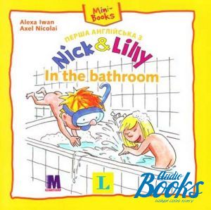 The book "Nick and Lilly: In the bathroom"