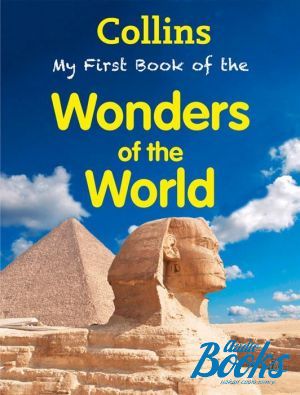  "My first book of wonders of the World"