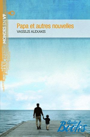 Book + cd "Papa et autres nouvelles" -  