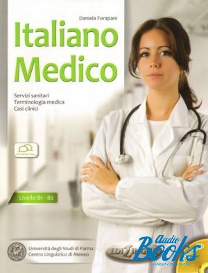 Book + cd "Italiano Medico Livello B1-B2" - . 