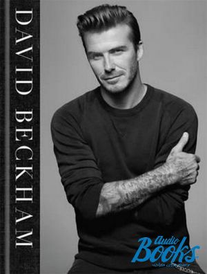 The book "David Beckham" -  