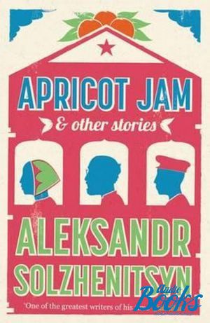 The book "Apricot Jam and other stories" -   