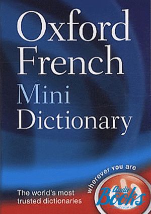  "Oxford MiniDictionary French, 5 Edition"